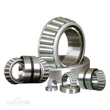 Tapered Roller Bearing (30213)